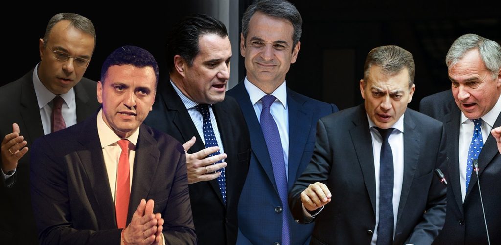 Οι αλλαγές που περνάνε στο ν/σ: «Ανάσα» με τον μειωμένο ΕΝΦΙΑ – Βελτιώσεις στις 120 δόσεις