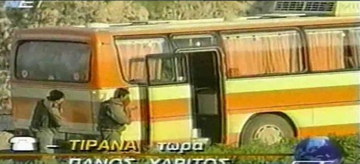 «Εσύ είσαι ο απαγωγέας»: 4 εκατ. τηλεθεατές είδαν live την αστυνομία να σκοτώνει λάθος άνθρωπο (φωτο)