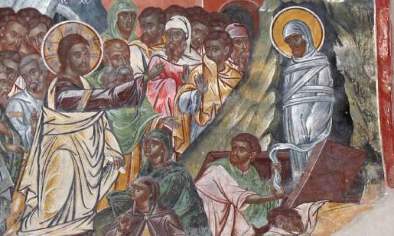 Γιατί ο Λάζαρος μετά την Ανάστασή του δεν ξαναγέλασε ποτέ;