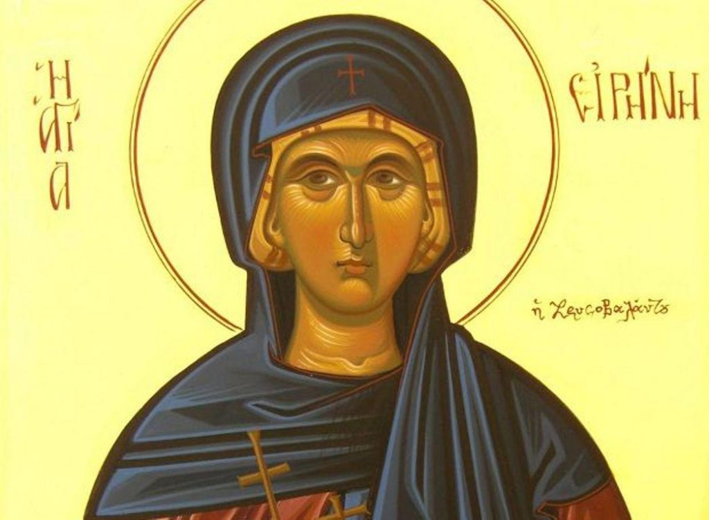 Οσία Ειρήνη η Χρυσοβαλάντου: Ποια ήταν η Αγία που γιορτάζει σήμερα;
