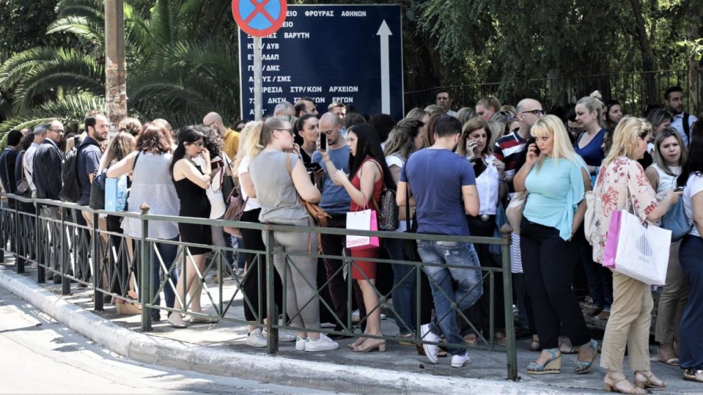 Για έχετε το νου σας: Τι πρέπει να προσέξετε σε περίπτωση σεισμού