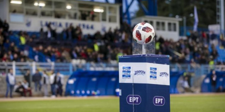 Αλλάζουν οι συμφωνίες των ομάδων με ΕΡΤ: Tι αλλάζει η κυβέρνηση