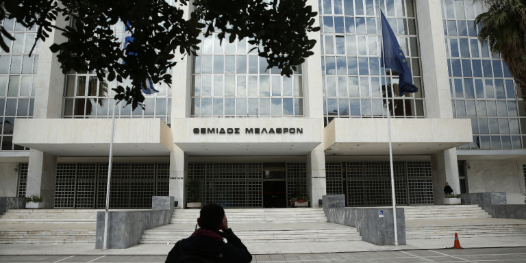 Οι υποψήφιοι για την θέση του Προέδρου και του Εισαγγελέα του Αρείου Πάγου