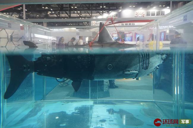 Υποβρύχιο drone «καρχαρία» για τον εντοπισμό υποβρυχίων παρουσίασαν οι Κινέζοι