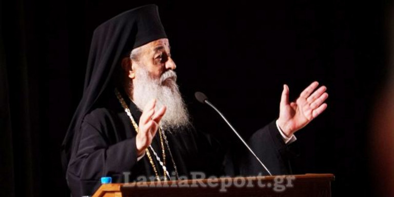 Σε λαϊκό προσκύνημα το σκήνωμα του Μητροπολίτη Φθιώτιδας