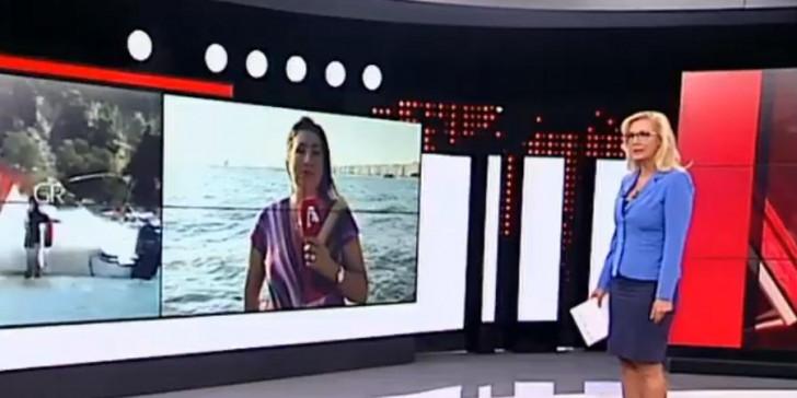 Δείτε την ψύχραιμη αντίδραση της παρουσιάστριας του Alpha την ώρα του ισχυρού μετασεισμού