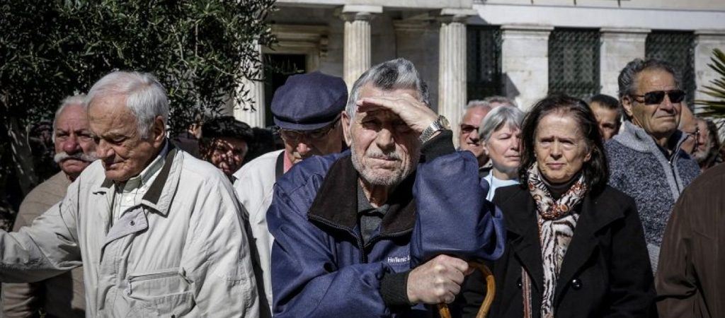 Αναδρομικά σε 1,5 εκατ. συνταξιούχους: Δείτε πότε θα καταβληθούν