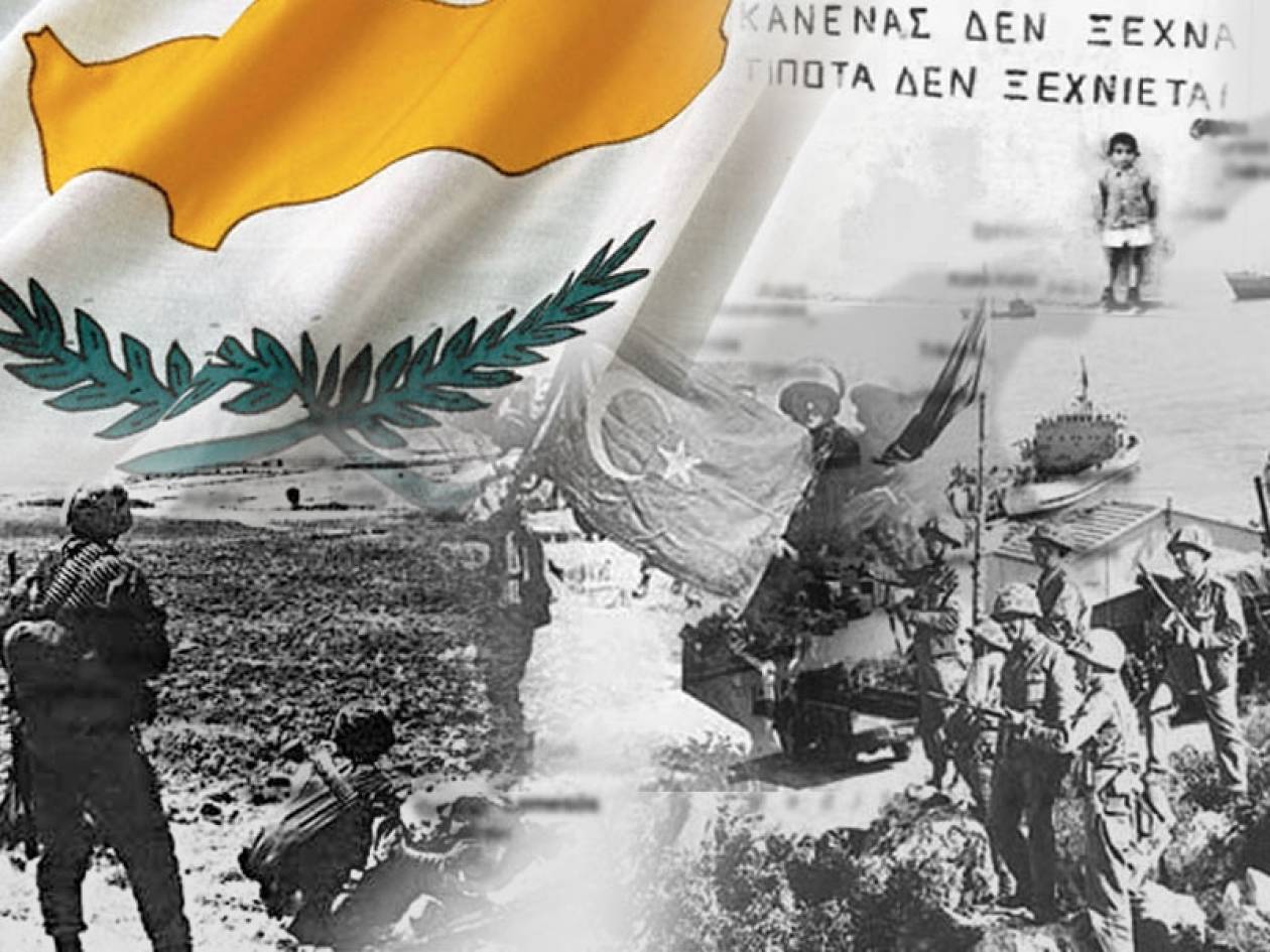 Επίθεση σε Κ.Μητσοτάκη από το ψευδοκράτος: «Ο Τούρκος στρατιώτης βρίσκεται στην Κύπρο – Να μην το ξεχνά ποτέ αυτό»!