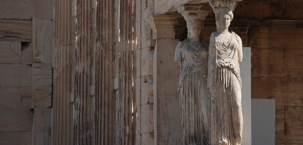 Αυτά είναι τα νέα μέλη του ΔΣ του Ταμείου Αρχαιολογικών Πόρων και Απαλλοτριώσεων