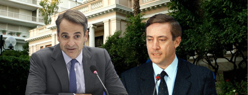 Συνάντηση Κ.Μητσοτάκη-Σ.Λάτση: Καλό το κλίμα αλλά η λύση απέχει…