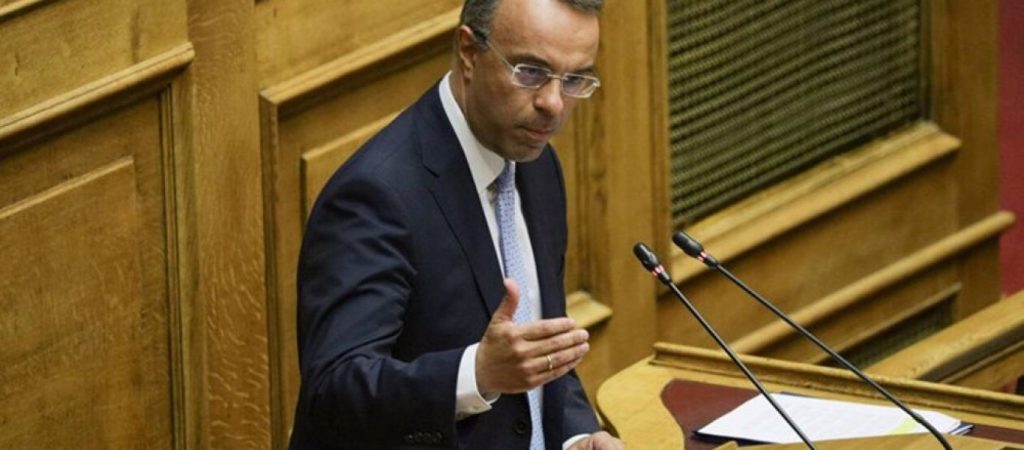Χ. Σταϊκούρας: «Η μείωση του ΕΝΦΙΑ «δίνει πολλά στους πολλούς» και οι 120 δόσεις ανακουφίζουν όλους τους οφειλέτες»