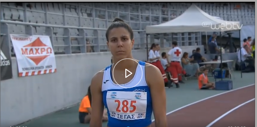 Γ.Σ. Γλυφάδας –Στίβος: Έκλεισε τη σεζόν με 2 Πανελλήνια μετάλλια!