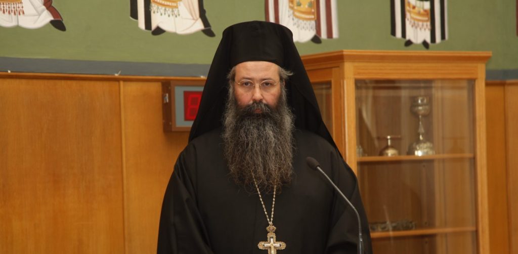 Μητροπολίτης Κίτρους για τον ιερέα που δεν κοινώνησε ΑμεΑ: «Δεν υπάρχει καμία διάθεση ρατσισμού από τον ιερέα»