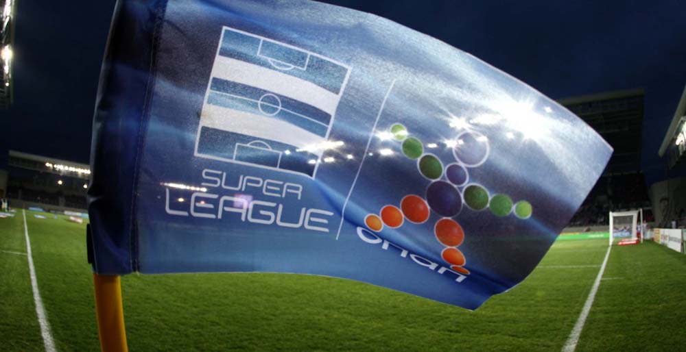 Superleague 1: Υποβιβάζεται ο 14ος – Μπαράζ ο 13ος