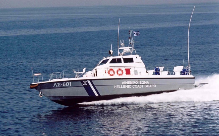 Σκάφος με ολλανδική σημαία έπιασε φωτιά στην Κέρκυρα