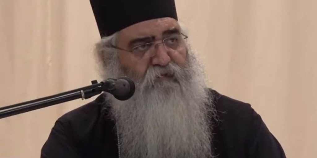 Κύπρος: Ποινική έρευνα κατά του Μητροπολίτη Μόρφου γιατί συνέκρινε τις εκτρώσεις με τον μανιακό δολοφόνο (βίντεο)