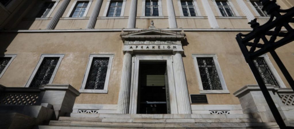 ΣτΕ: Έφαγαν «πόρτα» οι γιατροί για το εφάπαξ