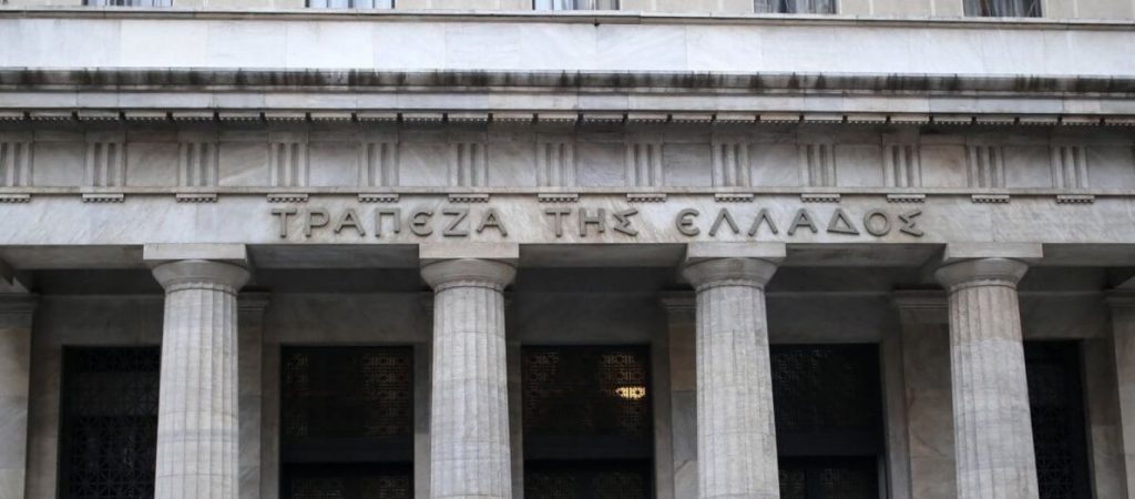Reuters: «Η κεντρική Τράπεζα της Ελλάδας εισηγήθηκε στην κυβέρνηση την πλήρη άρση των capital controls»