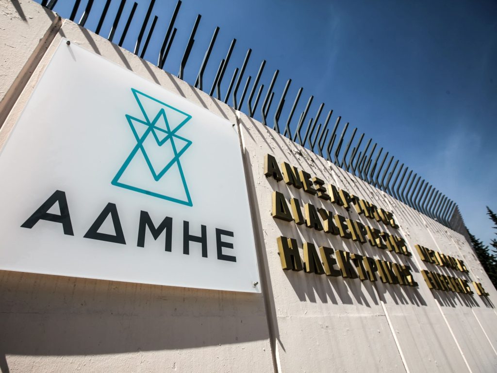 Διακοπή ηλεκτρικού ρεύματος έχει σημειωθεί από τις 15:00 στη Ραφήνα και τη Νέα Μάκρη