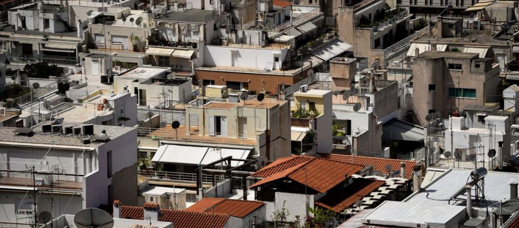 Προστασία πρώτης κατοικίας: 12.836 πολίτες έχουν ξεκινήσει τη διαδικασία της αίτησης – Έχουν υποβληθεί μόλις 5 αιτήσεις