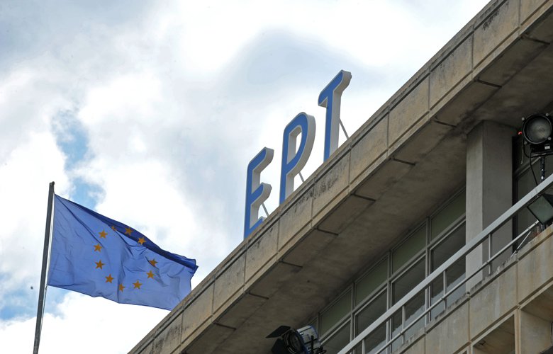 ΕΡΤ: Συζητά αλλά δεν υπογράφει για τις ΠΑΕ