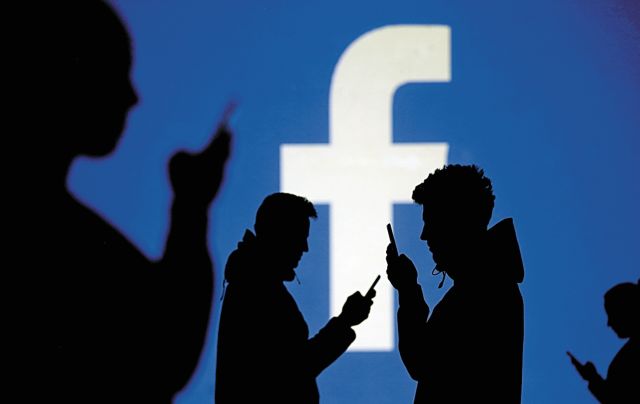 Εκτός λειτουργίας το Facebook εδώ και λίγη ώρα