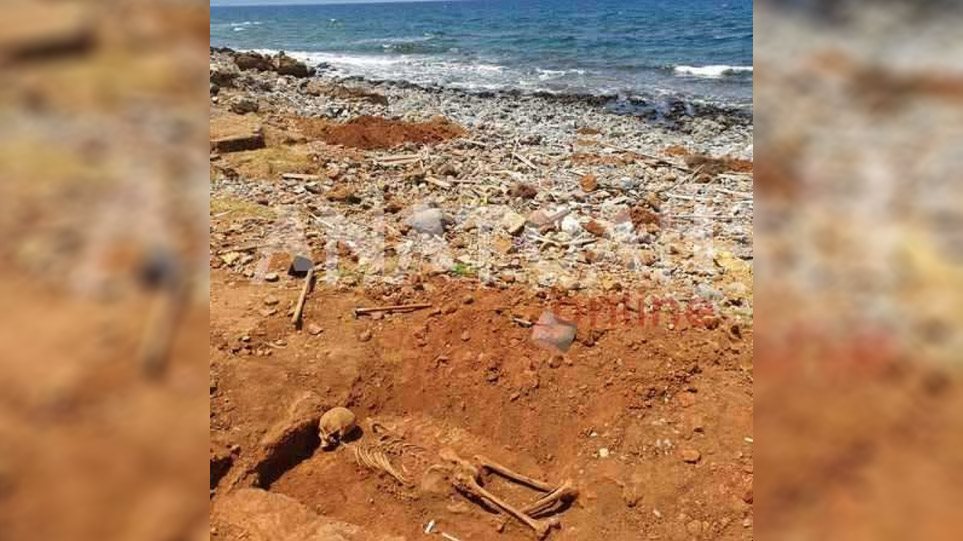 Μυστήριο στην Κρήτη: Βρέθηκε σκελετός στρατιώτη σε μινωικό λατομείο