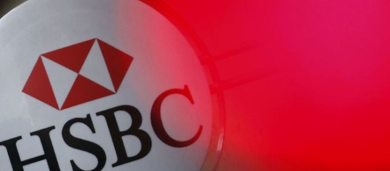 HSBC: Brexit και επιτόκια πιέζουν τον βρετανικό κολοσσό που μειώνει κατά 4.000 τις θέσεις εργασίας