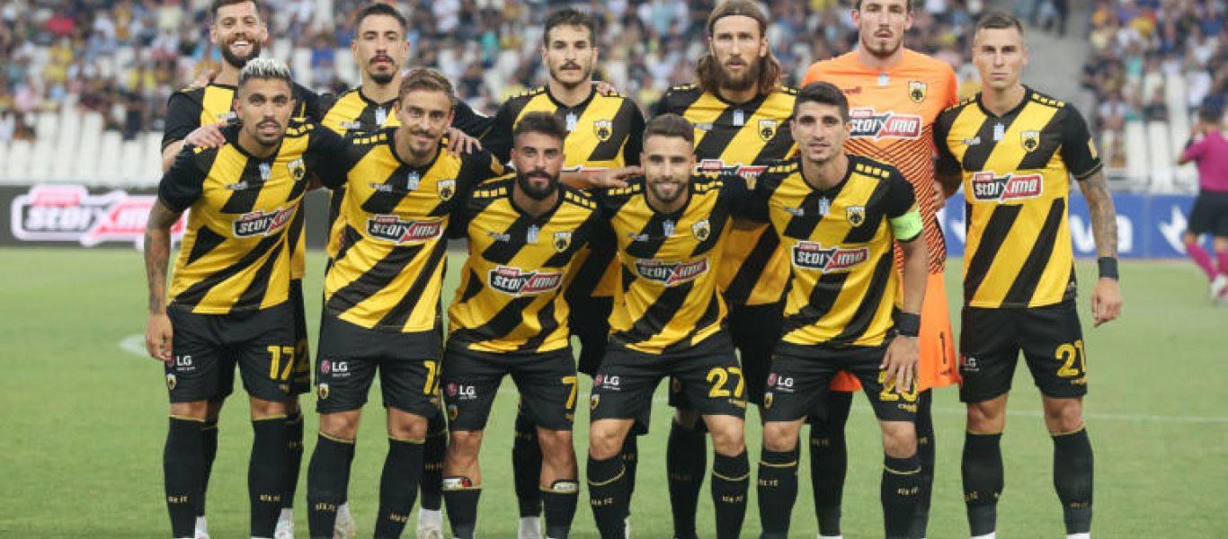 AEK: Με άδειες κερκίδες στο ματς με την Κραϊόβα