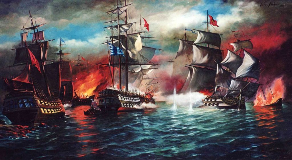 Ναυμαχία της Σάμου: Οι ηρωικοί Έλληνες διαλύουν τους Τούρκους