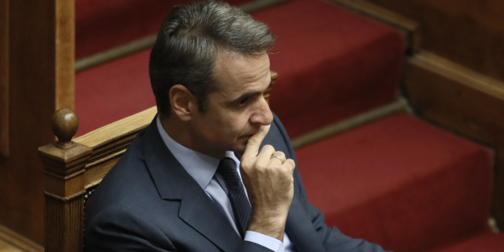 Live: Η ομιλία του Κυριάκου Μητσοτάκη για το επιτελικό κράτος στη Βουλή (βίντεο)