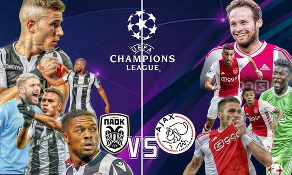 Γκολ ο ΠΑΟΚ! 1-1 στο 32ο λεπτό