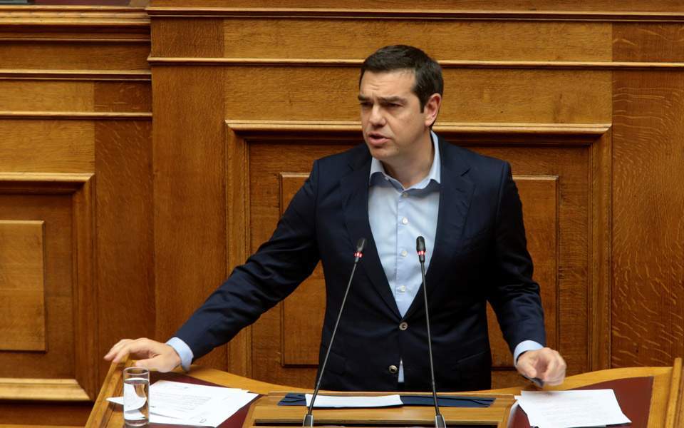 Live: Oμιλία του Αλέξη Τσίπρα στη Βουλή – Ζήτησε τον λόγο μετά τον πρωθυπουργό