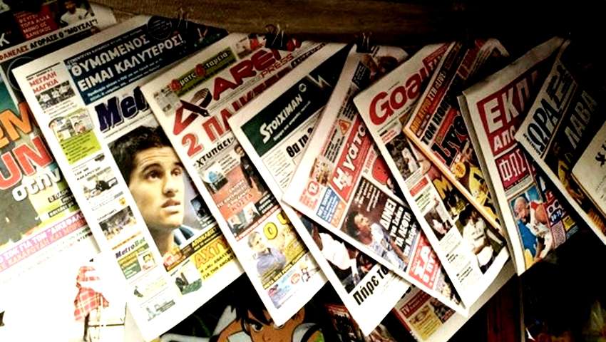 Δύσκολες στιγμές για μεγάλη αθλητική εφημερίδα…