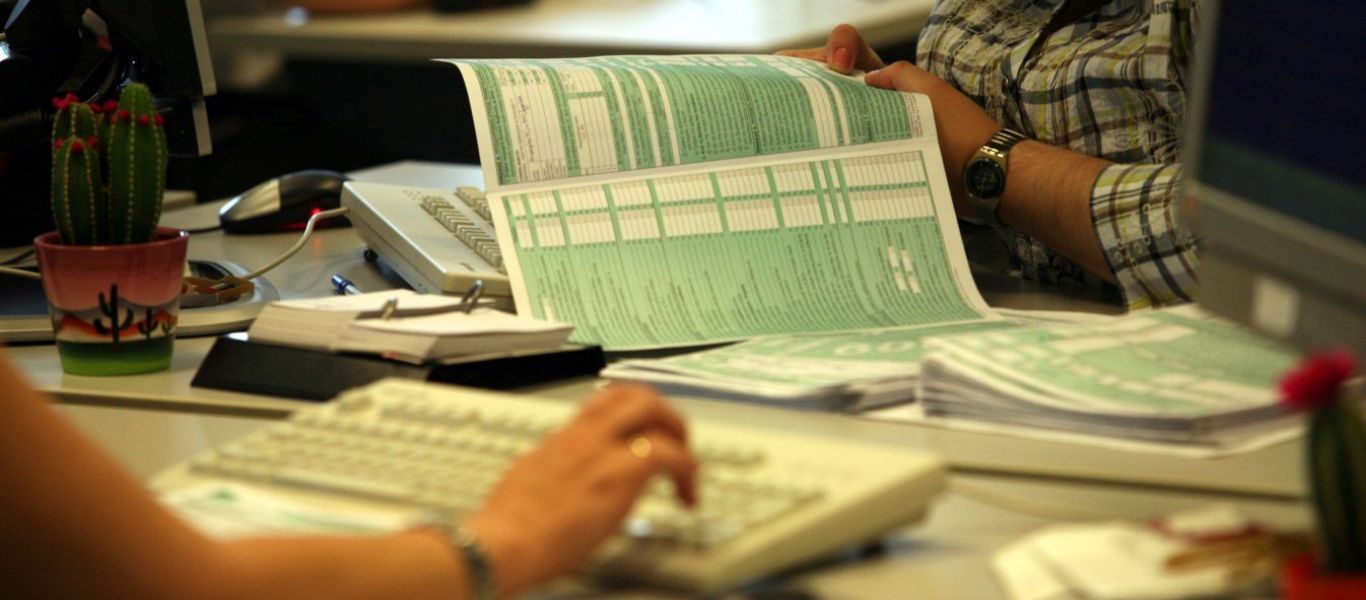 ΑΑΔΕ: Έρχονται συγχωνεύσεις εφοριών σε Αττική και Θεσσαλονίκη «για την ποιοτικότερη εξυπηρέτηση των φορολογούμενων»
