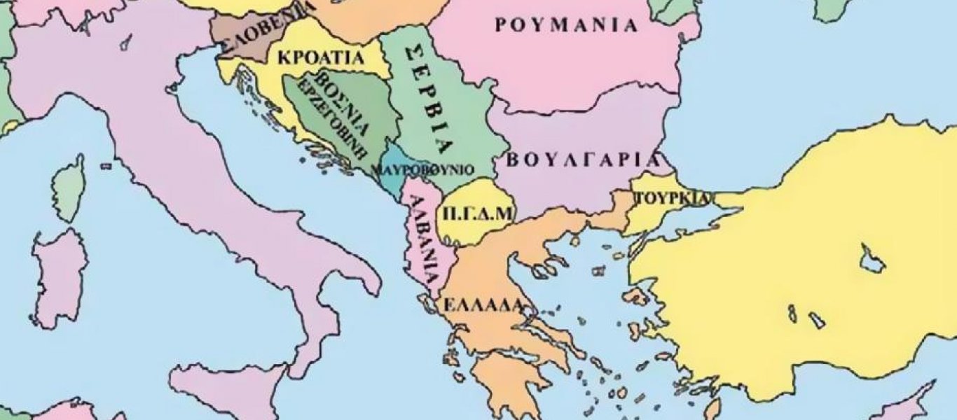 Αυτοί είναι οι «μισθοί» στα Βαλκάνια – Ποια χώρα έχει τους υψηλότερους και ποια τους χαμηλότερους;