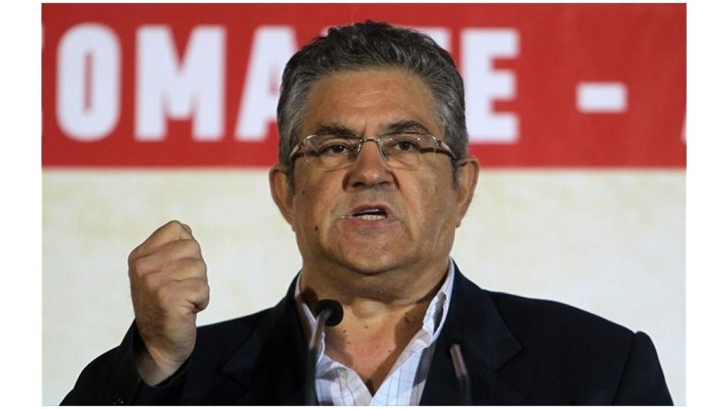 Δ.Κουτσούμπας: «Πίσω από το άσυλο κρύβεται το σχέδιο για Πανεπιστήμιο ΑΕ»