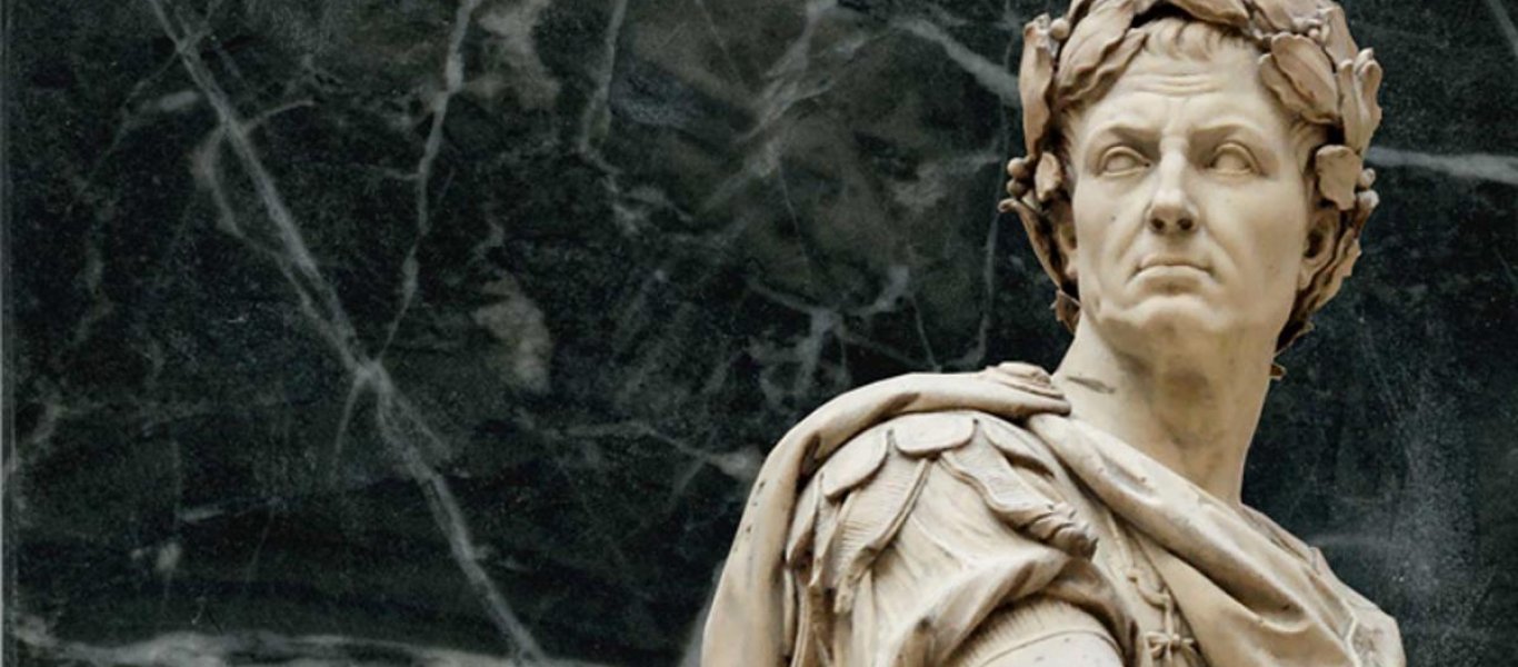 «Η γυναίκα του Καίσαρα, δεν αρκεί να είναι τίμια…» – Η περίφημη φράση και η ιστορία της