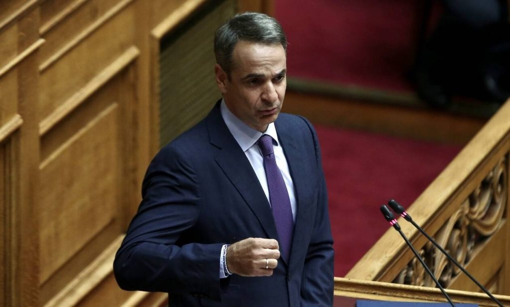 Κ.Μητσοτάκης: «Δεν μπορούν να γίνονται αποδεκτές πρακτικές μαφιόζων και πολιτικών μπράβων»