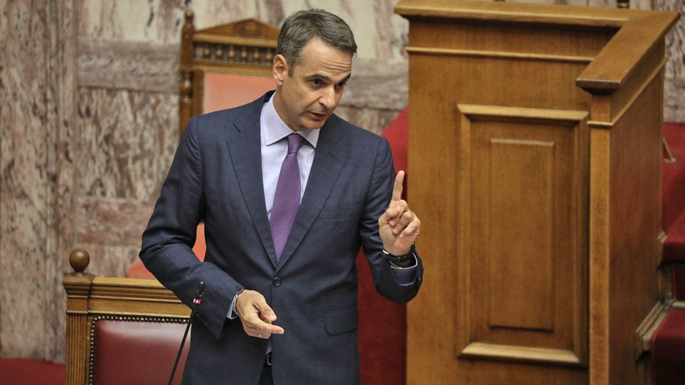 Η ομιλία του Κ.Μητσοτάκη για το άσυλο