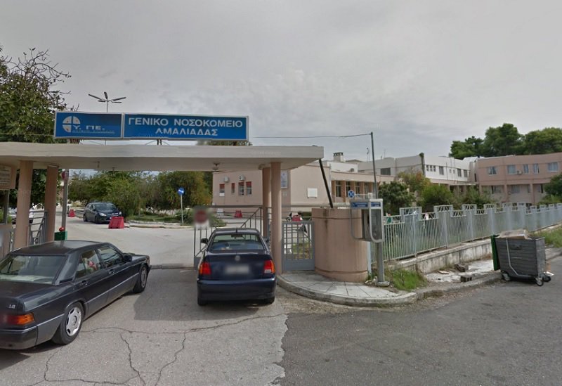 Αμαλιάδα: Γιατρός «πέθανε» λάθος άνθρωπο