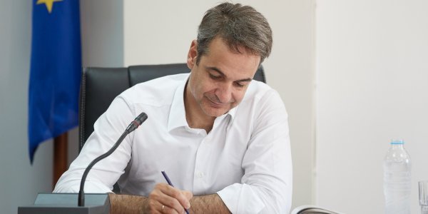 Die Welt: Τι αναφέρει για τον Πρωθυπουργό Κυριάκο Μητσοτάκη!