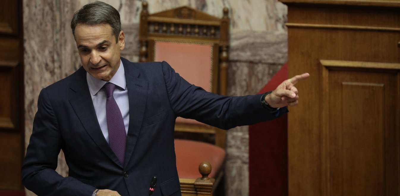 Mε τον διευθύνοντα σύμβουλο της Eldorado Gold συναντήθηκε ο Κ.Μητσοτάκης