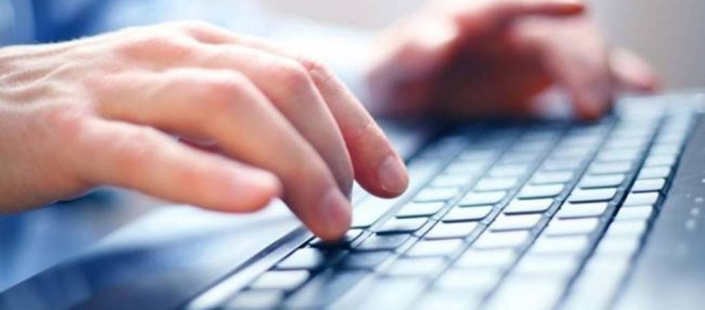 Να πως μπορείτε να μάθετε τα ένσημά σας με ένα κλικ