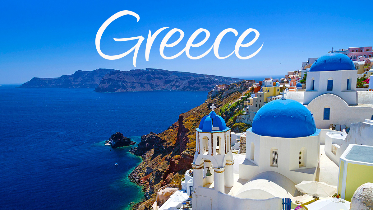 Αυτός είναι ο λόγος που στα αγγλικά λεγόμαστε «Greece» κι όχι «Ηellas»