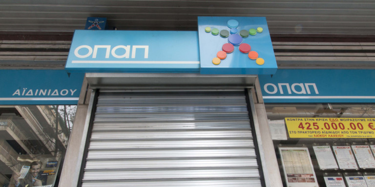 Ένοπλη ληστεία σε πρακτορείο ΟΠΑΠ – Δεύτερη φορά με υποψίες για ίδιο δράστη