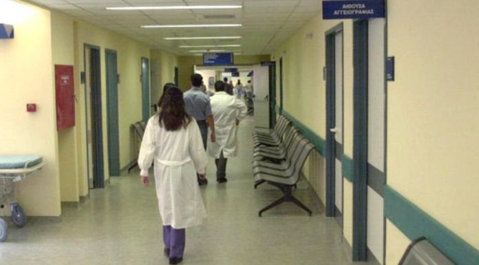 Δεκάδες εργαζόμενοι εκτός νοσοκομείων – Λήγουν οι συμβάσεις, κίνδυνος κατάρρευσης του συστήματος