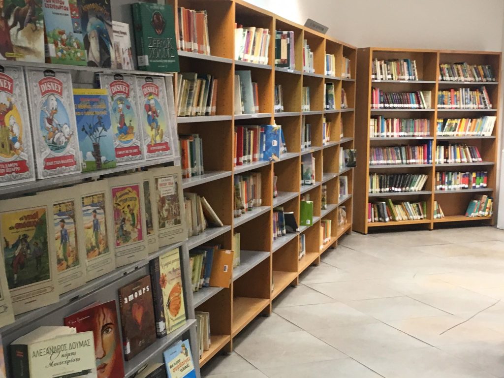 Μήπως έχετε και εσείς το παιδικό βιβλίο που αξίζει 37.000 ευρώ; (βίντεο)