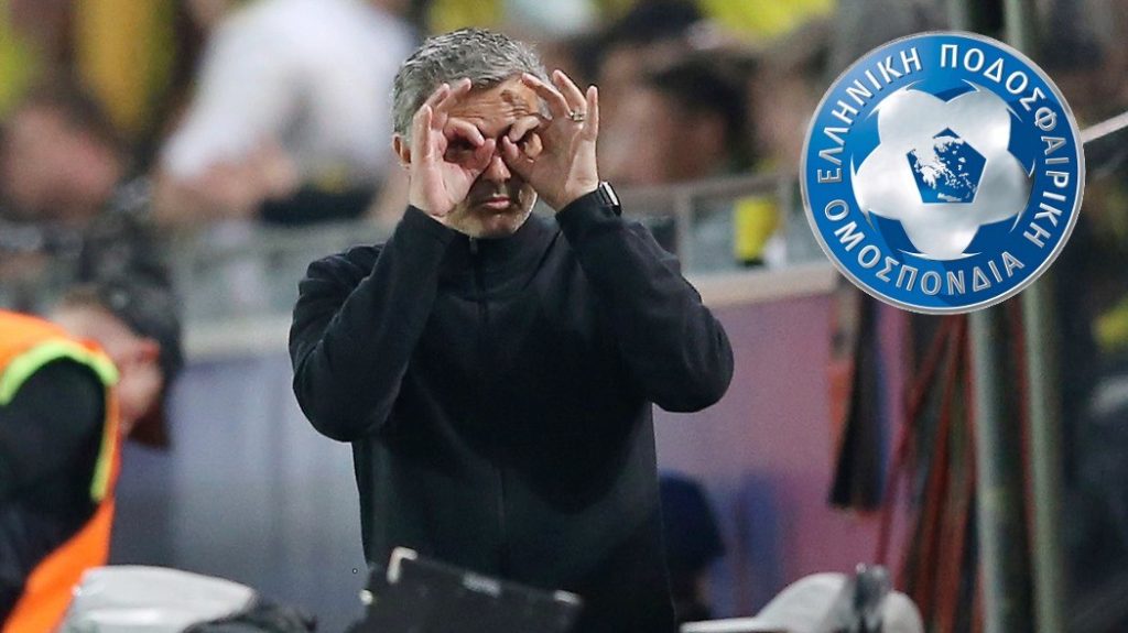 Η μεγάλη χαμένη ευκαιρία της Εθνικής να κλείσει τον Μουρίνιο