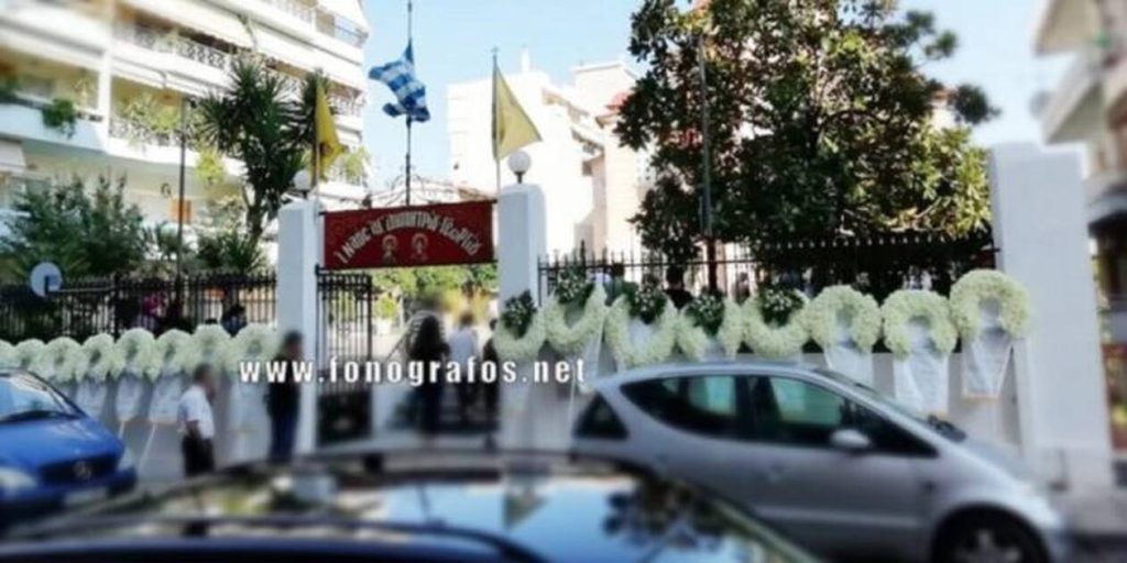 Φθιώτιδα: Σπάραξαν καρδιές στην κηδεία του 14χρονου Μάριου